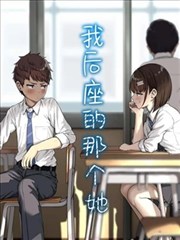 斗罗动漫片绝世唐门霍雨浩传海报