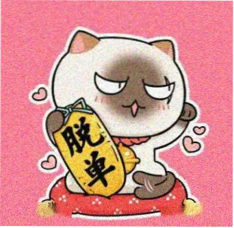 斗罗动漫片比比东角色头像